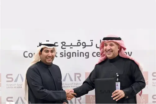 Al Ahsa Signing