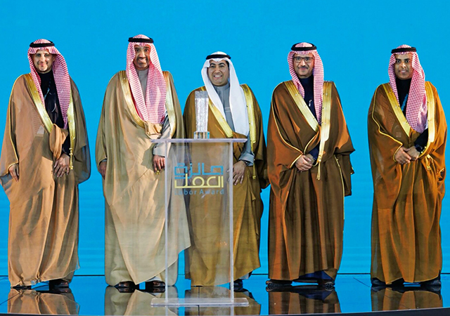 Retal team at the Labor Award ceremony, recognised for employee welfare and Saudisation